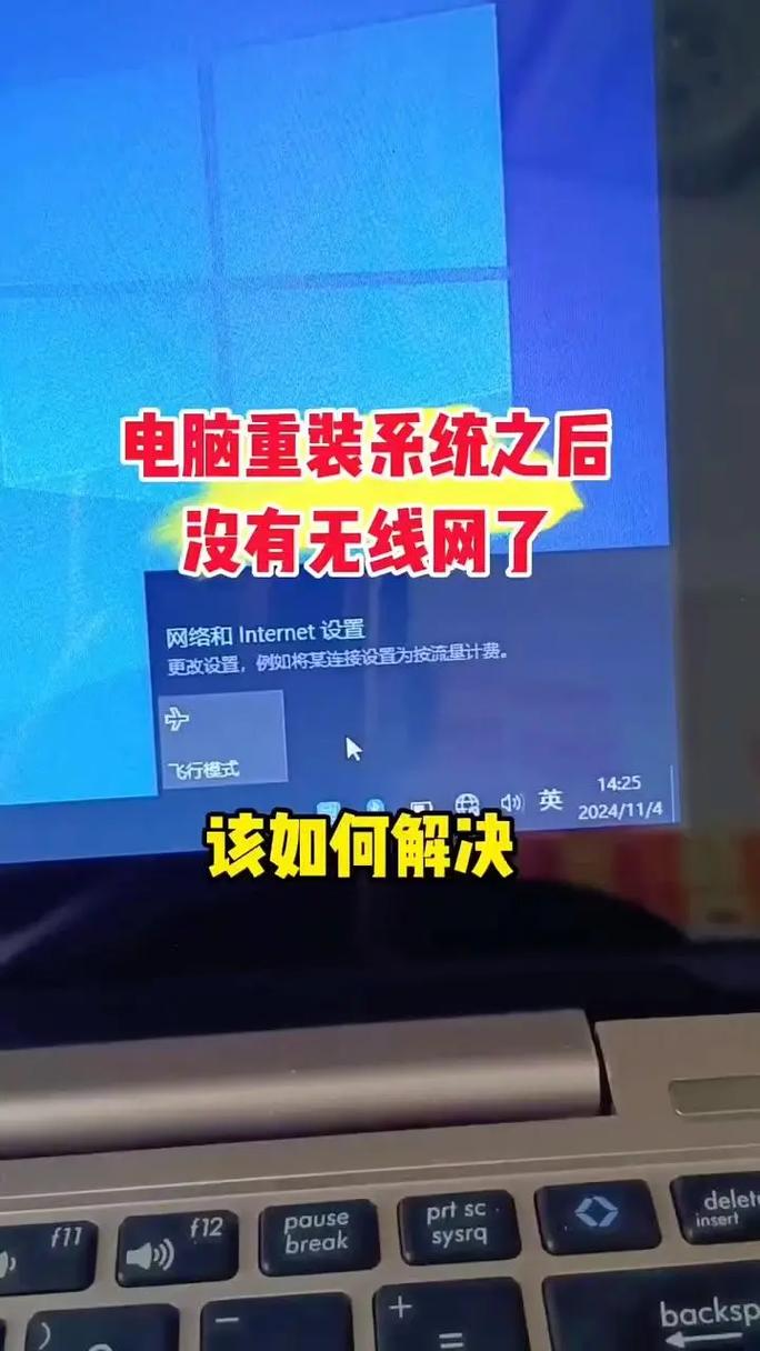 mercury無線網卡驅動官網，mercury無線網卡驅動怎么用
